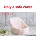 sofa cover9