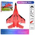 ZY-530ProX Red