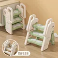 Anti-skid pedal  g