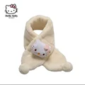 Hello Kitty White