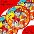 Plate 7inch - 6pcs