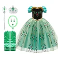 Dress and S02