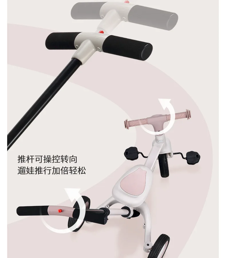 Triciclo 3 en 1 para niños, bicicleta de equilibrio de 3 ruedas para bebés, Pedal para niños, bicicleta para bebés con mango de empuje para niños pequeños, niñas y niños, triciclo de cochecito - imagen 5