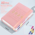 Pink-2025 English