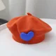 Caramel heart