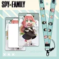 SPY FAMILY 17