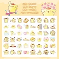 Pompompurin