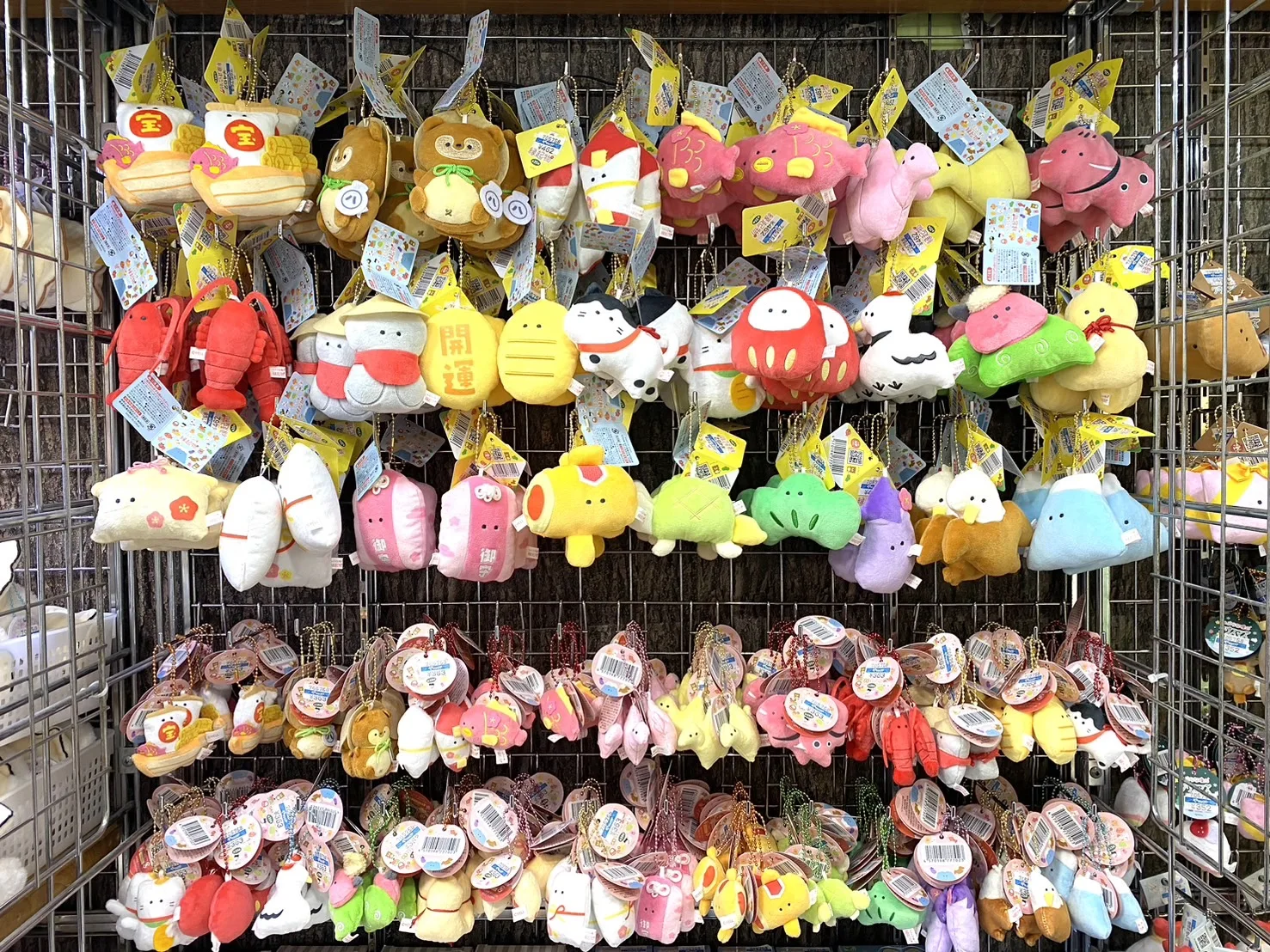 Yell World "juguete de peluche" encanto auspicioso con ojos redondos Petit mascota BC 25 tipos kawaii 5,3 cm Maneki Neko Shishii juguete de peluche - imagen 2