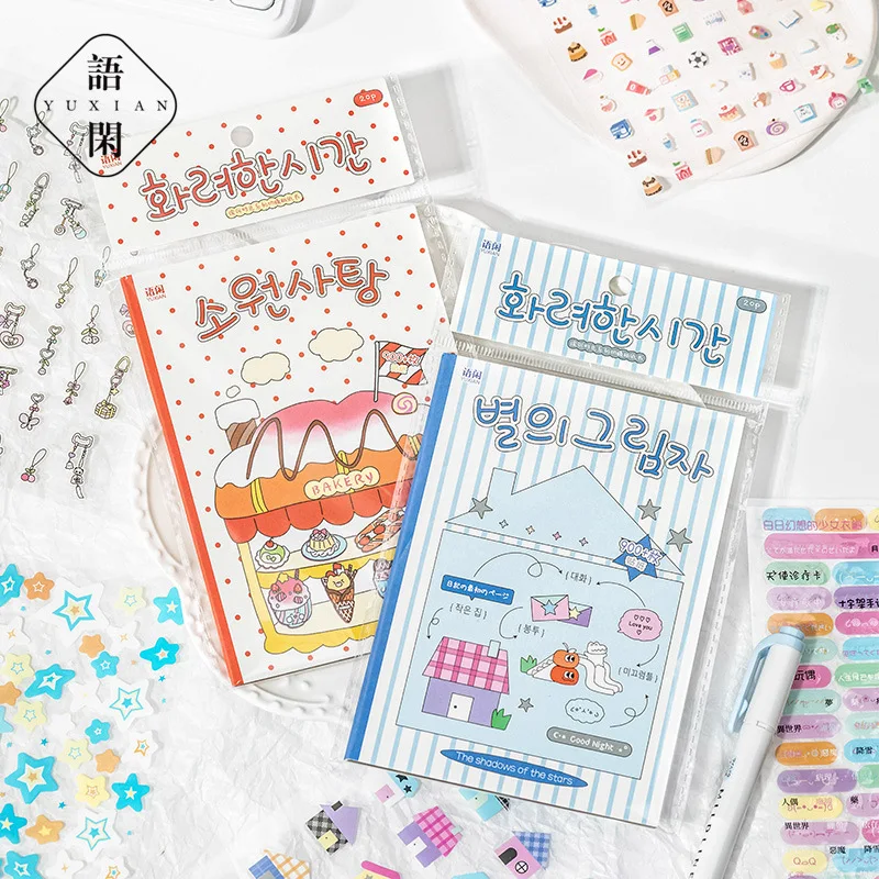 Pegatinas Decorativas Coloridas Estilo Coreano, Material PET, Mini Pegatinas Impermeables con Dibujos Animados, para Álbumes de Recortes, Planificador, Manualidades - imagen 3