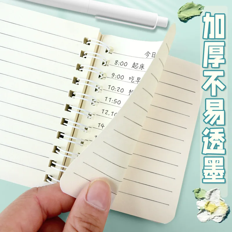 Libro de bobina de dibujos animados para niña, libro pequeño con forma de corazón, Mini cuaderno portátil pequeño de bolsillo para volver a la escuela - imagen 5