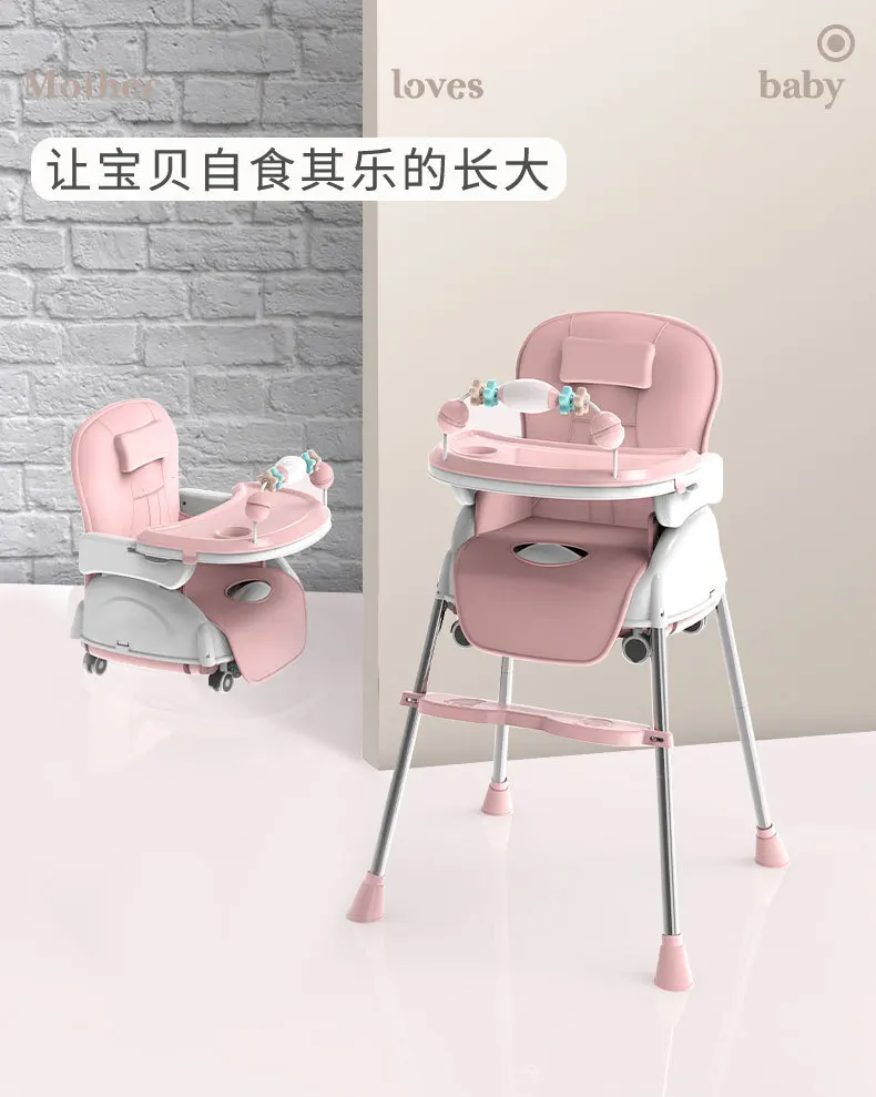 Una silla de bebé rosa e inodoro con asiento