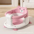 Bath stool powder