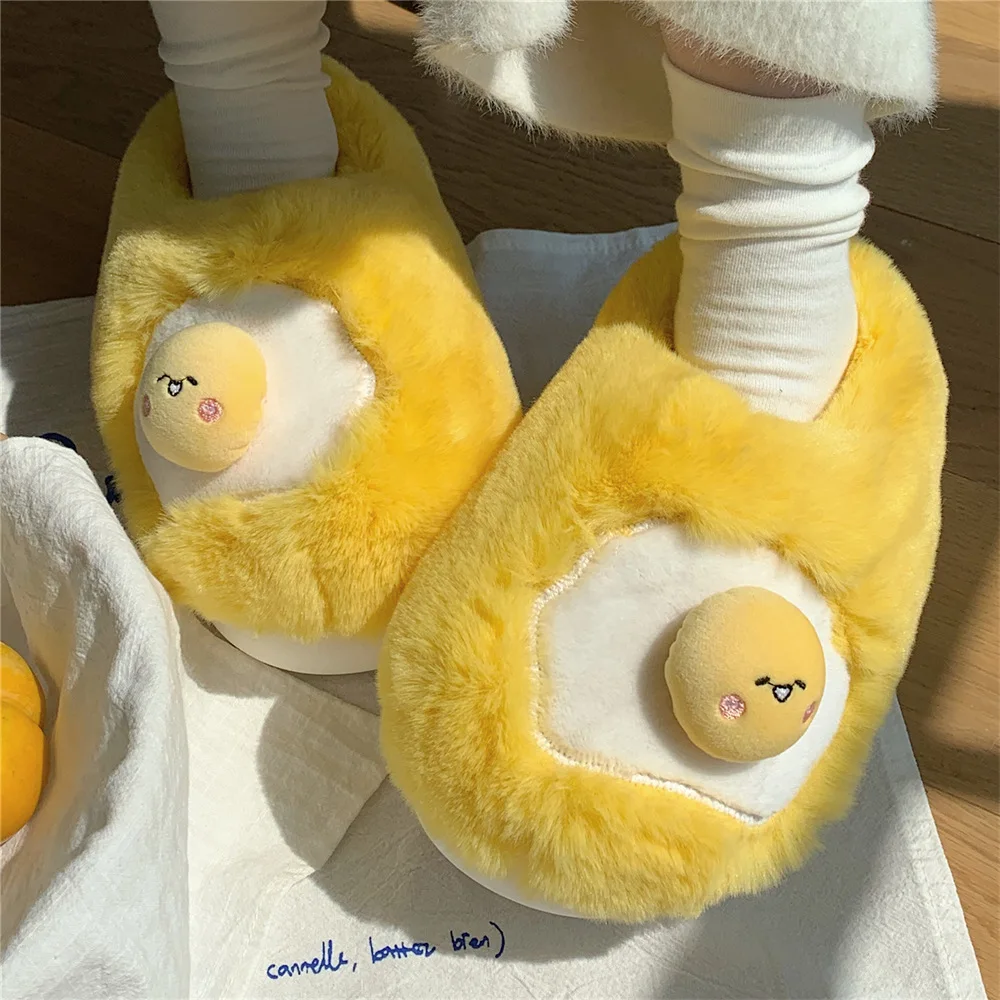 2025 nuevas zapatillas mullidas y cálidas de invierno para mujer, zapatos de algodón para el suelo del hogar, tobogán de interior antideslizante de Color amarillo con dibujos animados bonitos para niñas - imagen 2