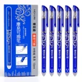 Blue-12Pcs