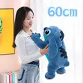 60cm