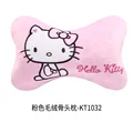 Hellokittys 3