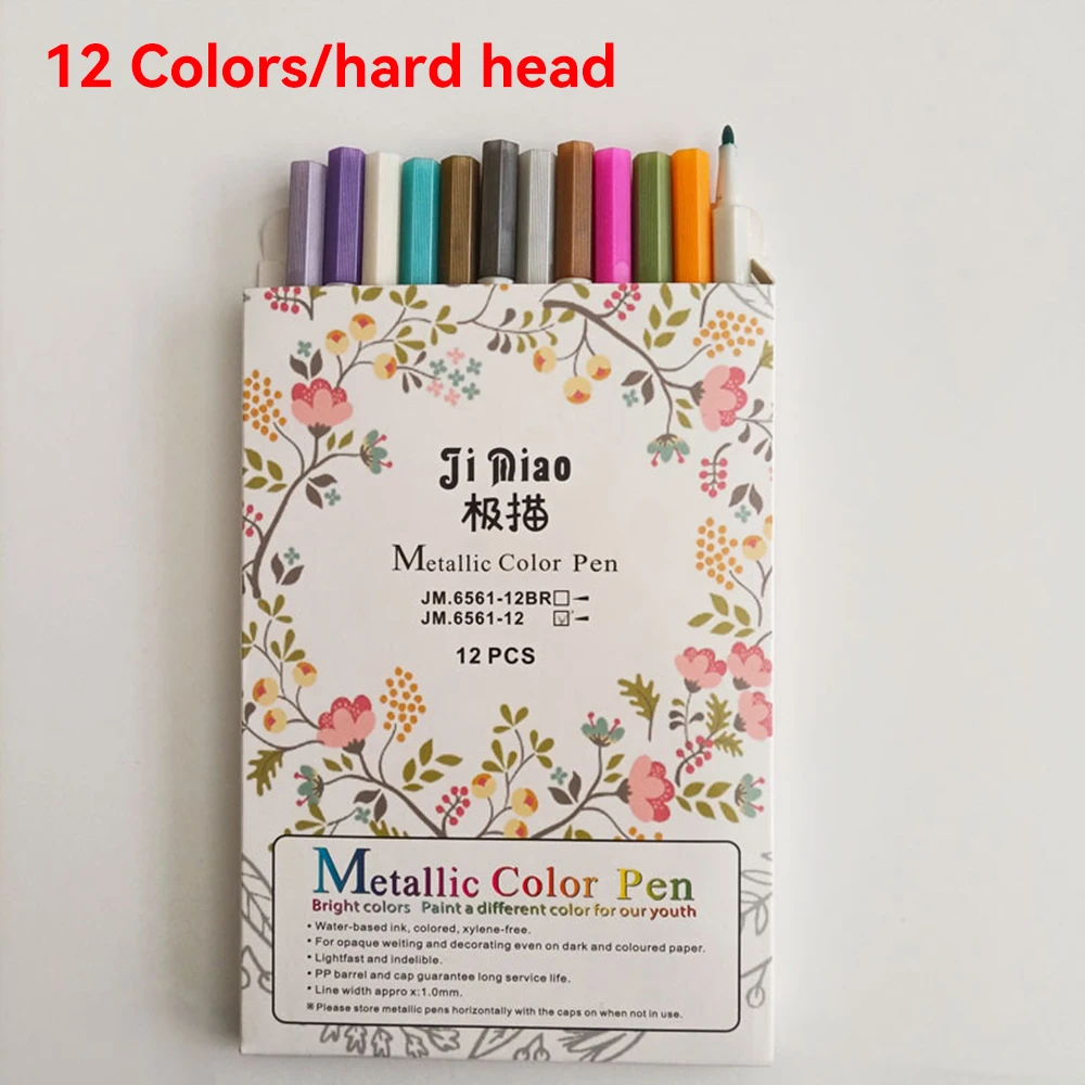 Hard-12color