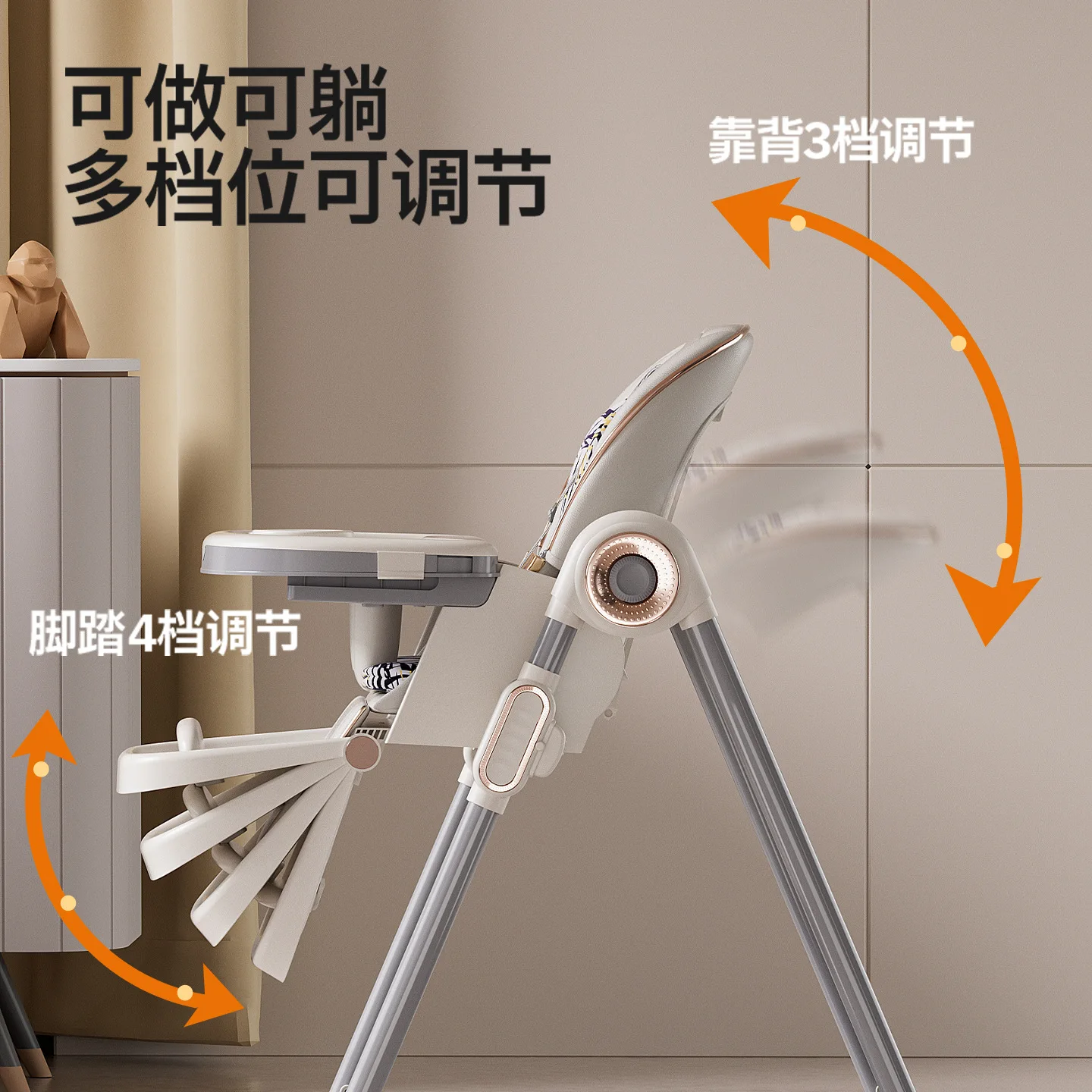 Trona para bebé plegable y reclinable, multifuncional - imagen 4