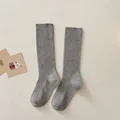 Grey 6-9 years