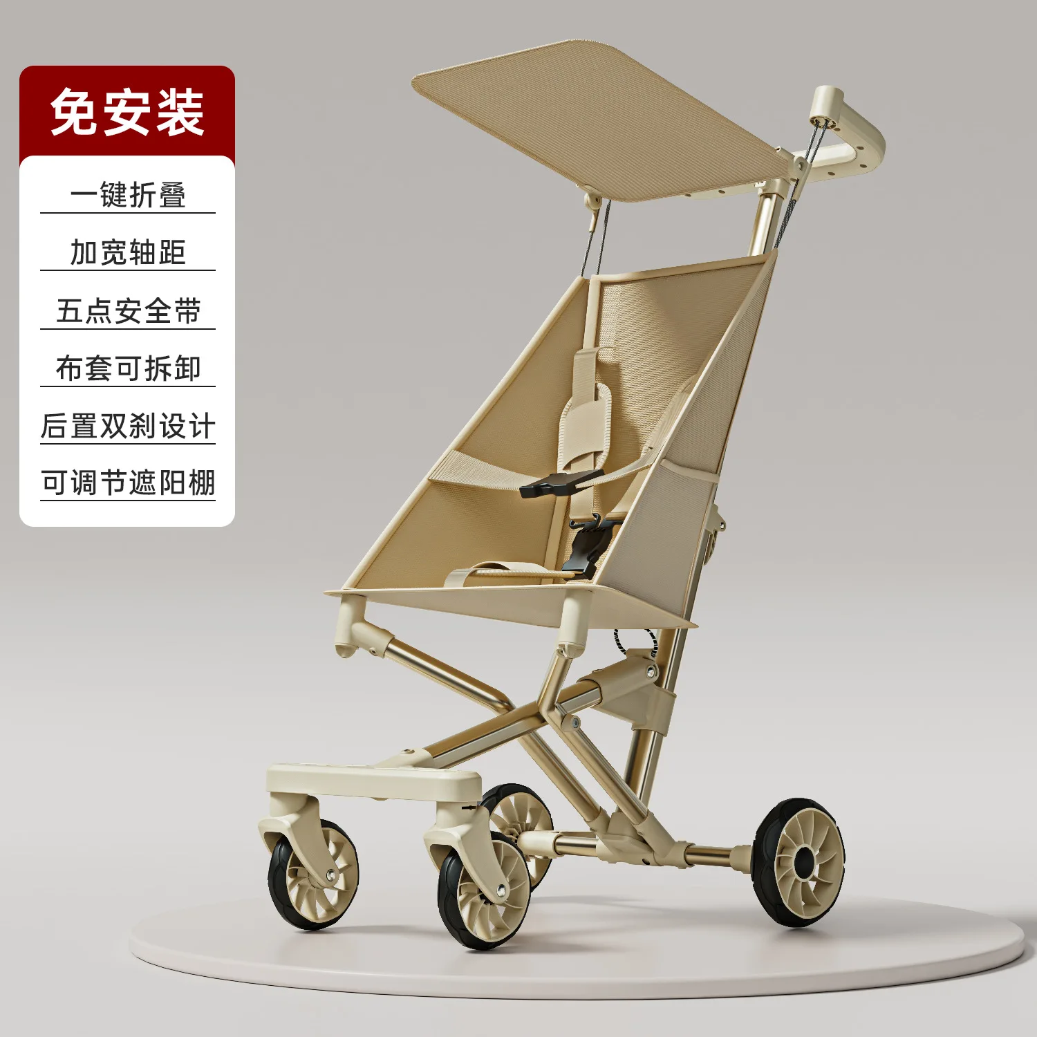 Cochecito ligero para niños, juguete para caminar, carrito con paraguas de bolsillo plegable, carrito de viaje, carrito de juguete para caminar compacto y ligero para bebé - imagen 5