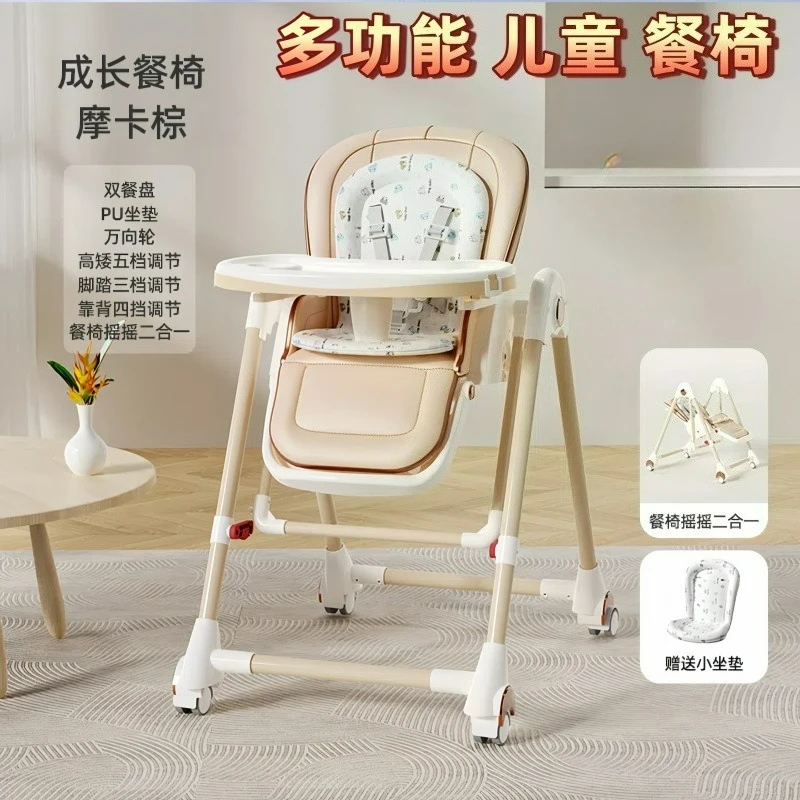 Silla de comedor para bebé plegable multifuncional de hogar - imagen 3