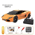 rc sports car