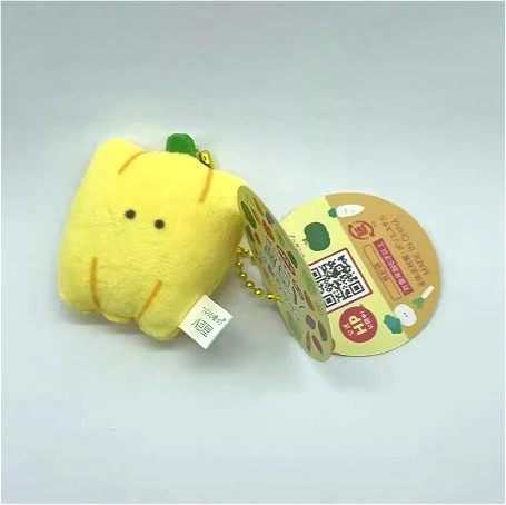 yellow pepper
