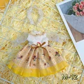 M-12 clothes