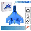 ZY-525 Blue