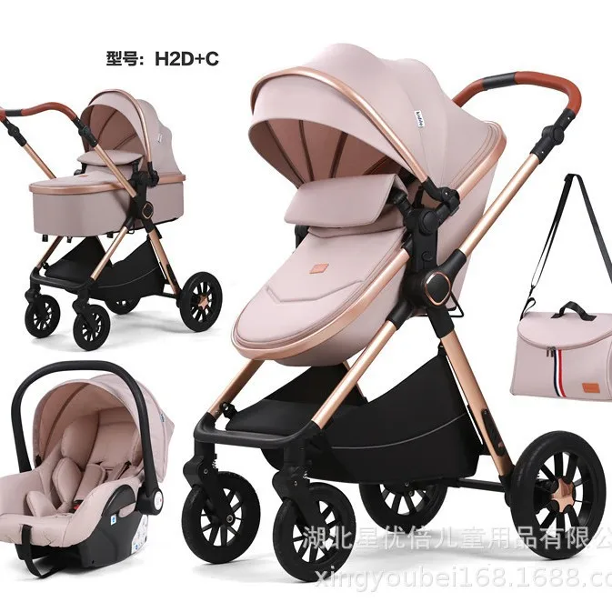 Cochecito de bebé 3 en 1 de paisaje alto, asiento de vapor de seguridad, cochecito de aleación de aluminio bidireccional plegable - imagen 5