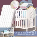 L Bed Mat 5pcs set