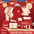 winter 20pcs