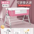 Luxury 2 Pink