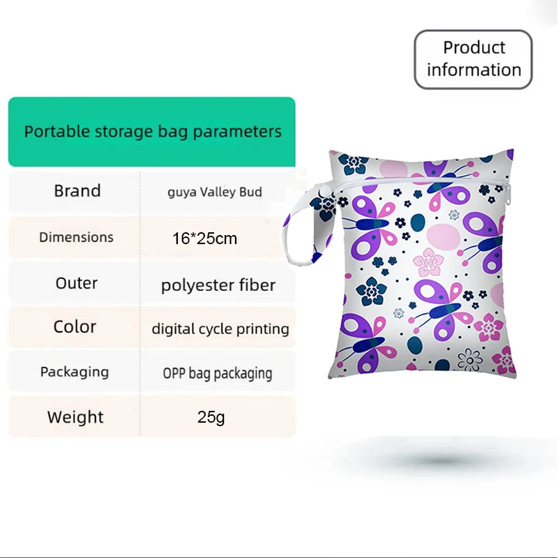 Bolsa húmeda impermeable con impresión Digital de 16*20CM, bolsa de almacenamiento Menstrual reutilizable con bolsillo para maquillaje de lápiz labial, cierre de cremallera - imagen 5