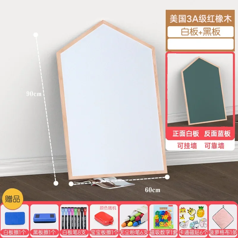 APro without base