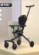 NO-5