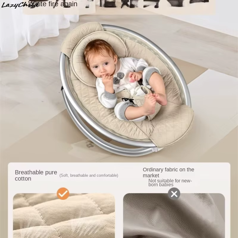 Lazychild God-silla mecedora eléctrica para bebé recién nacido