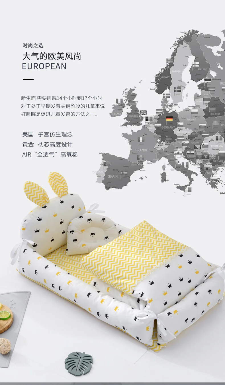 Rabbit ear bed middle bed _03