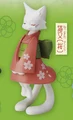 Nekomata Sakura