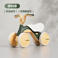 GREEN-MUSIC