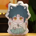 Xiao A