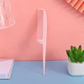 No.1  Foldable
