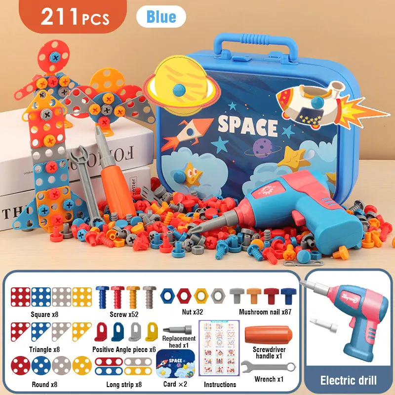blue 211pcs