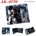 wallet1