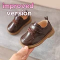 Plus-Brown