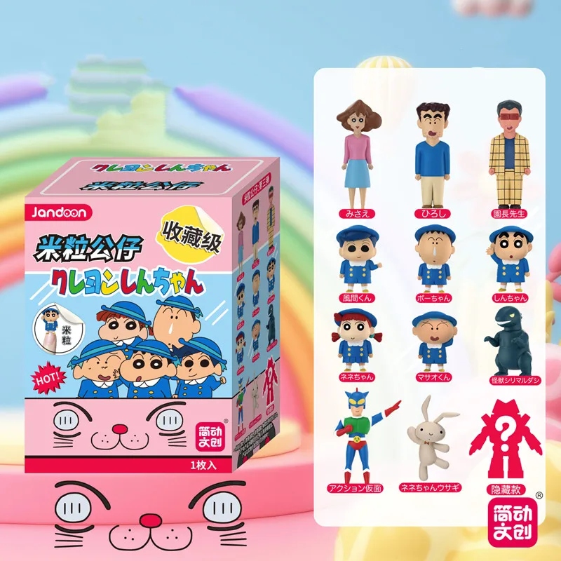Nuevo crayón de JANDOOM Shin-Chan Nohara Misae Nohara Hiroshi Sakurada Nene figura de Anime muñeca de grano de arroz caja ciega juguetes regalo de Festival - imagen 3
