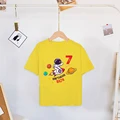 TK489281-KSTYE