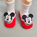S Cartoon socks