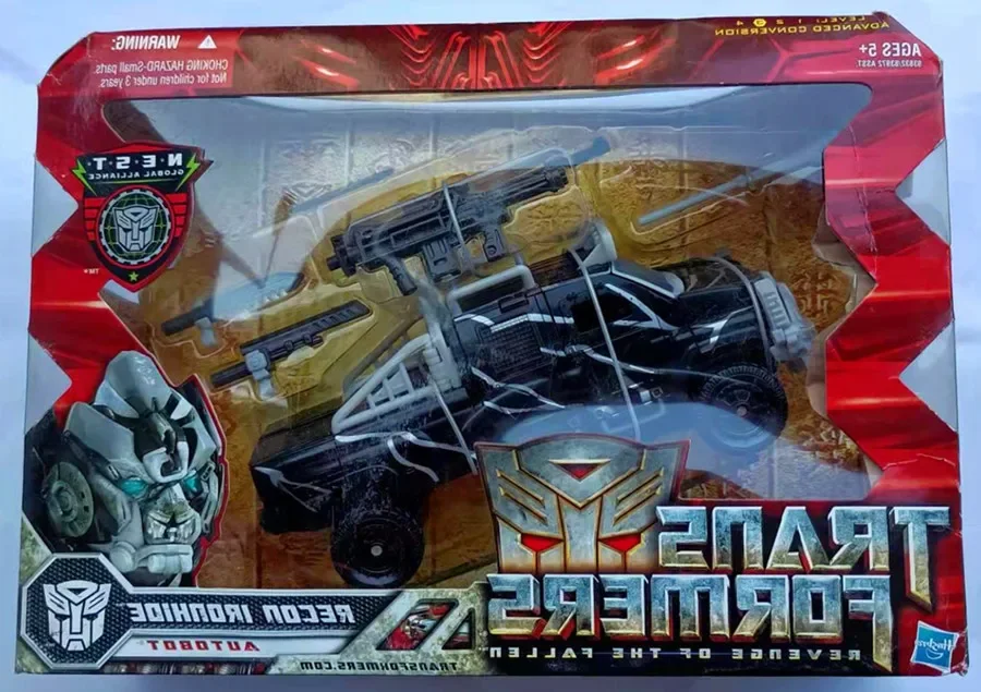 Genuine Transformers - Vista principal completa