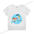 tee2-DJS 295